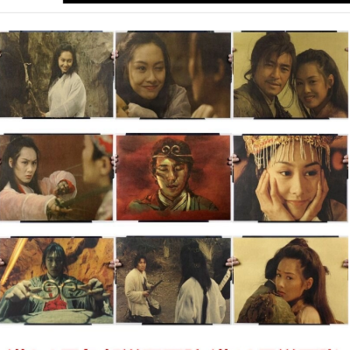 找人代办ATM机转账回执单图片